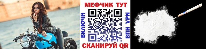 Где купить Кувшиново A PVP Гашиш АМФЕТАМИН COCAIN Канабис