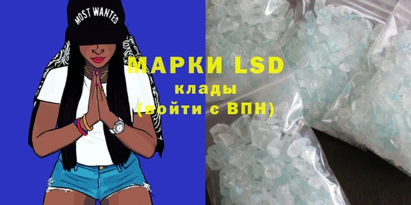 меф Баксан