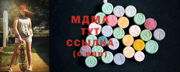 меф Баксан