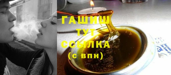 кокаин VHQ Балабаново