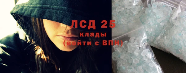 меф Баксан
