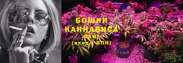 меф Баксан