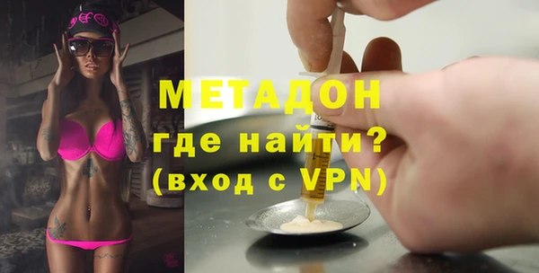 меф Баксан