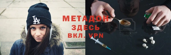 MESCALINE Россошь