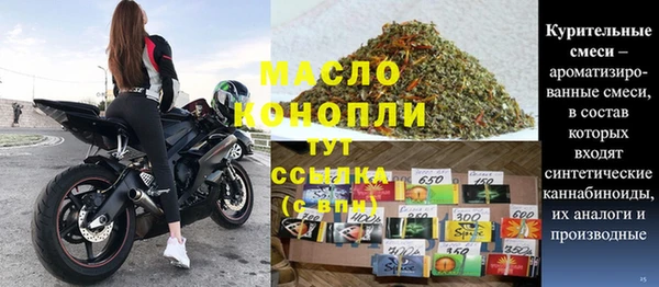 меф Баксан