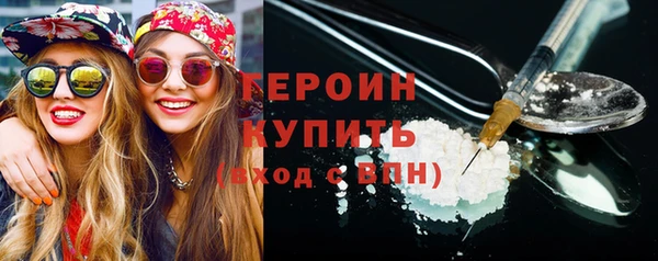 меф Баксан
