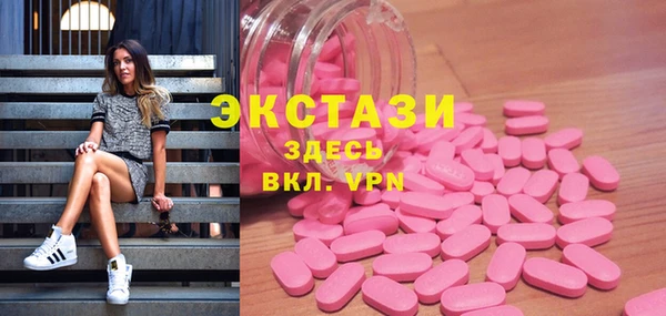 меф Баксан