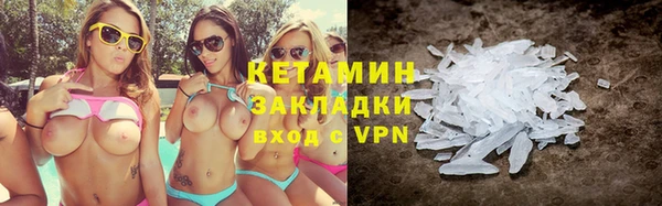 меф Баксан