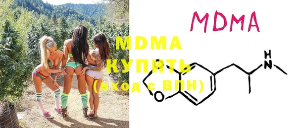 MESCALINE Россошь