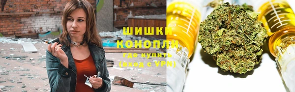 меф Баксан