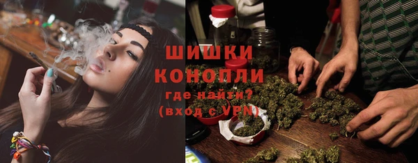 кокаин VHQ Балабаново