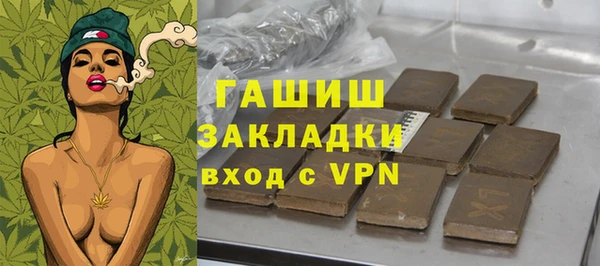 наркотики Ростов