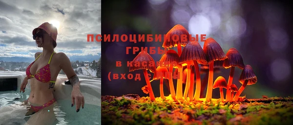 кокаин VHQ Балабаново