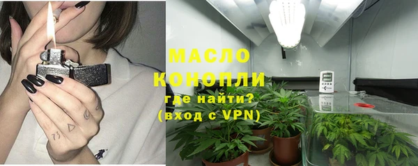 меф Баксан