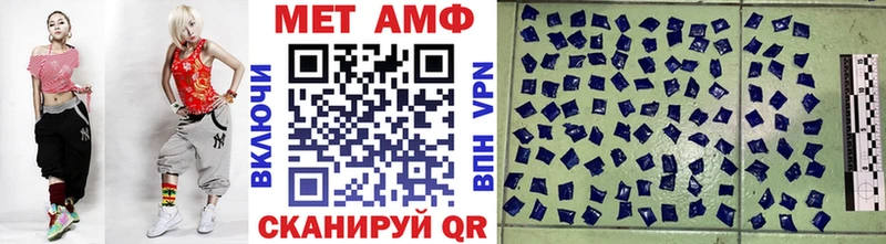 где продают наркотики Кувшиново мега МЕТАМФЕТАМИН Декстрометамфетамин 99.9%