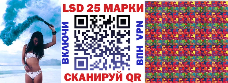 MEGA ТОР  купить наркотики цена  Кувшиново  Марки NBOMe 1500мкг 