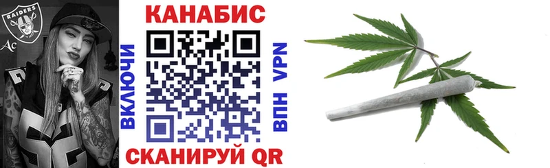 Каннабис ГИДРОПОН  Кувшиново 